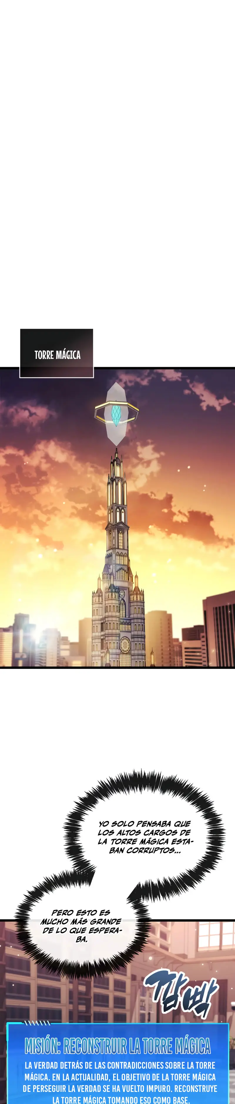 el pasado oculto del jugador Capítulo 107 - Page 23