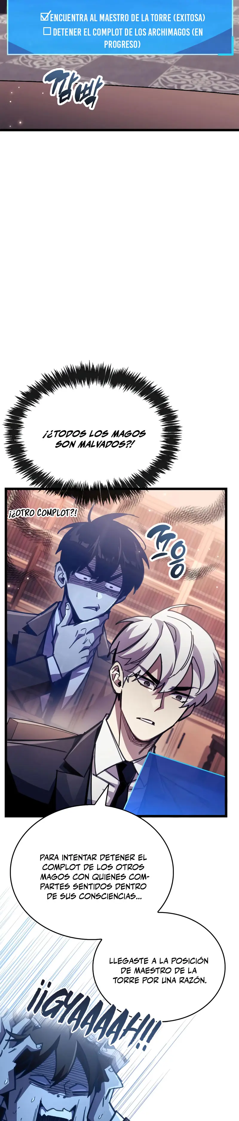 el pasado oculto del jugador Capítulo 107 - Page 24