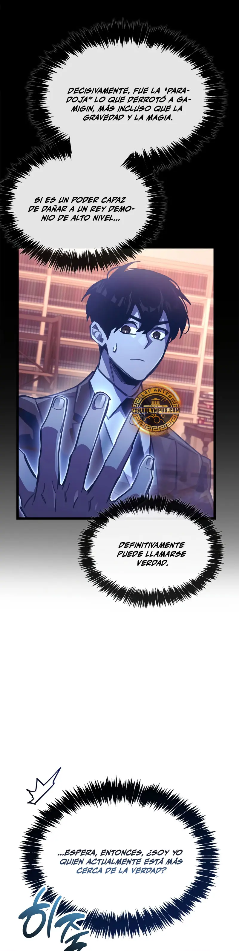 el pasado oculto del jugador Capítulo 107 - Page 26