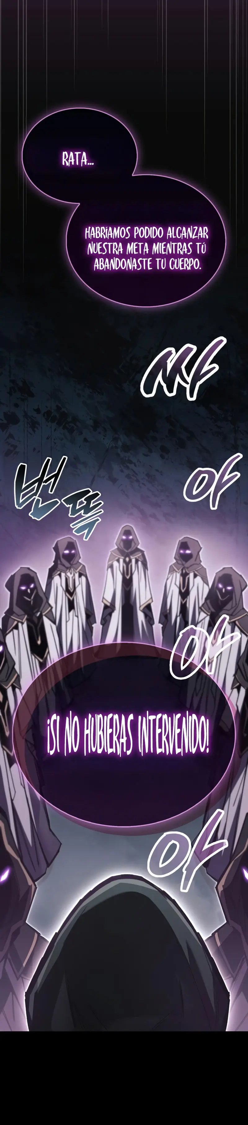 el pasado oculto del jugador Capítulo 107 - Page 30