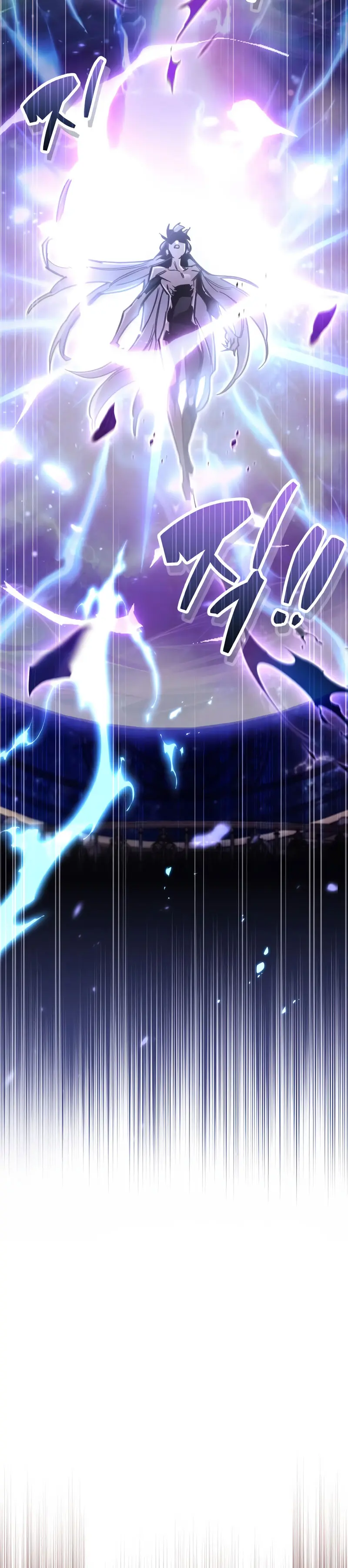 el pasado oculto del jugador Capítulo 107 - Page 37