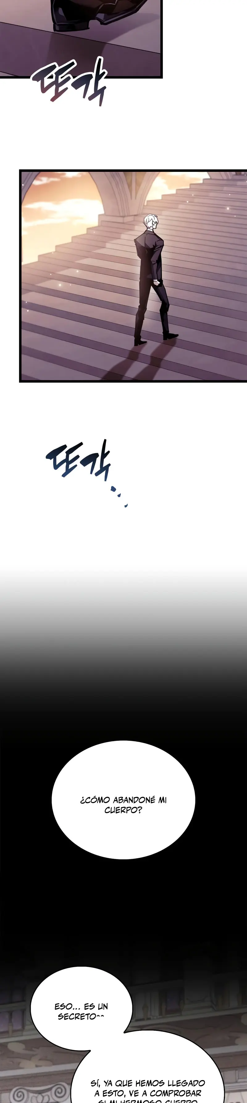 el pasado oculto del jugador Capítulo 107 - Page 41