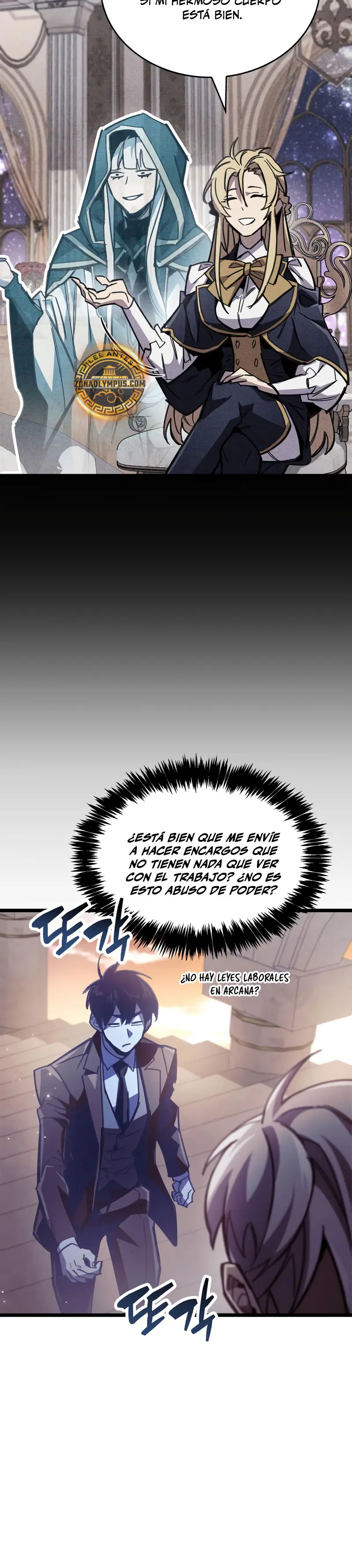 el pasado oculto del jugador Capítulo 107 - Page 42