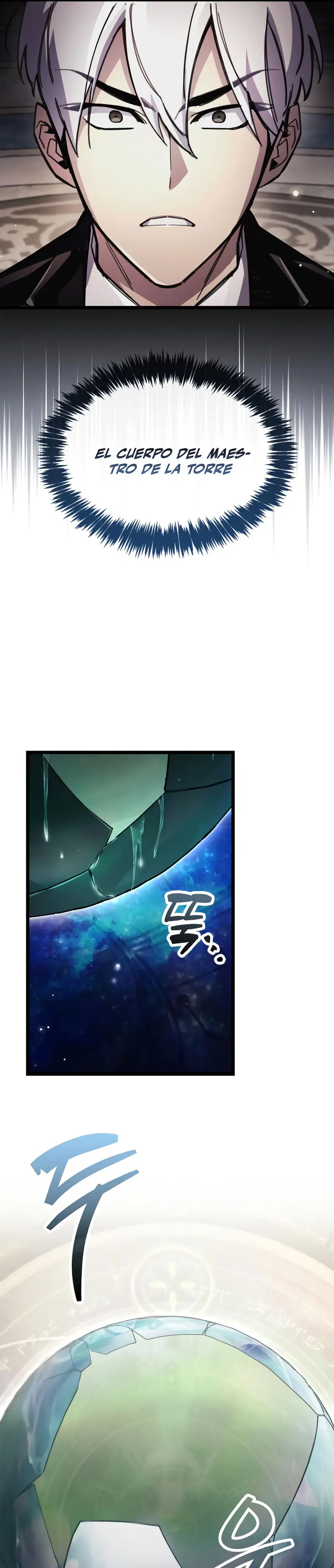 el pasado oculto del jugador Capítulo 107 - Page 45