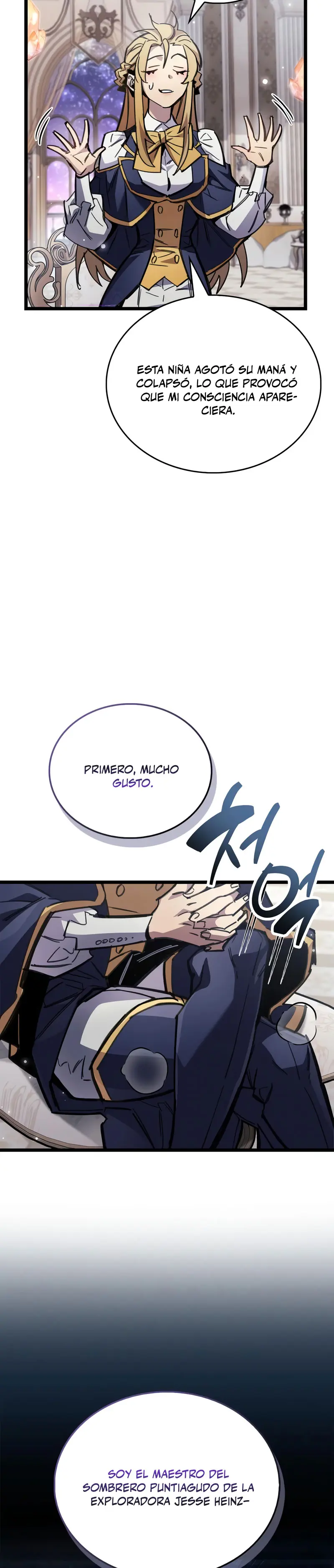 el pasado oculto del jugador Capítulo 107 - Page 7