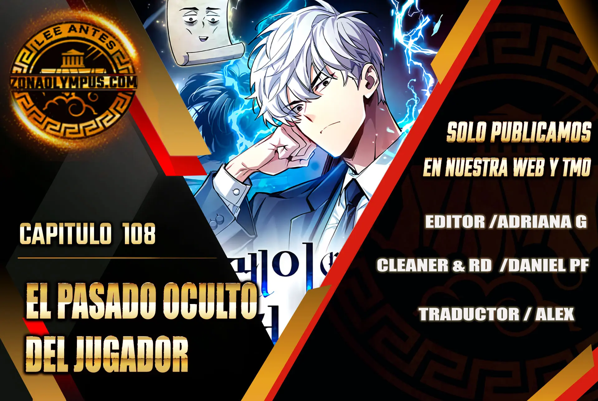 el pasado oculto del jugador Capítulo 108 - Page 1