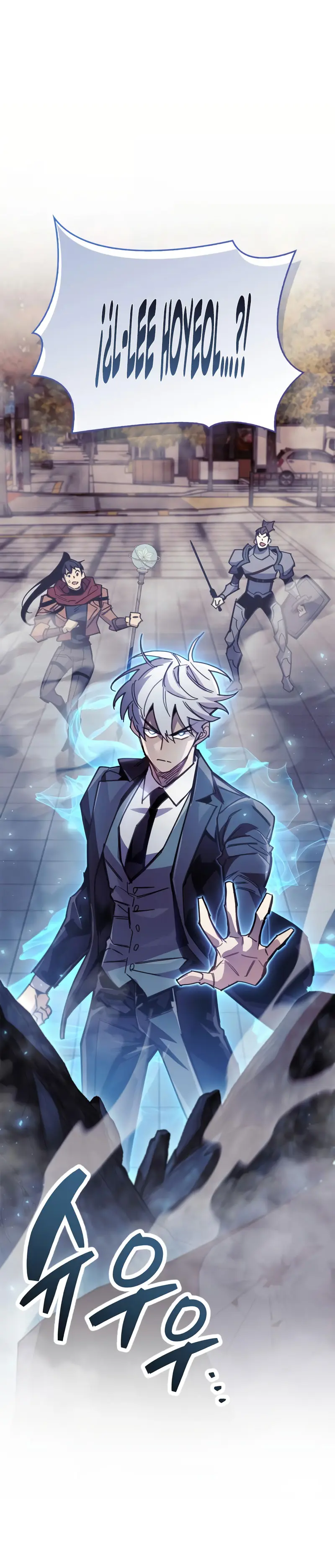 el pasado oculto del jugador Capítulo 108 - Page 11