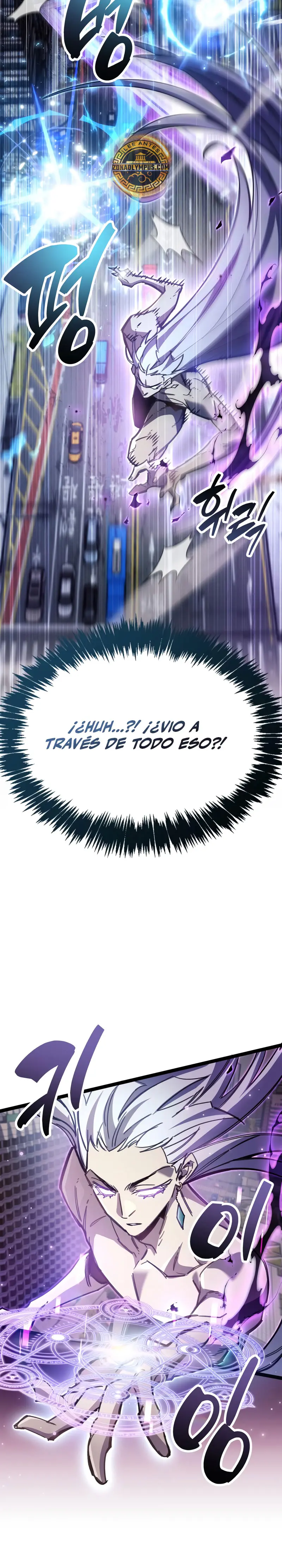 el pasado oculto del jugador Capítulo 108 - Page 14