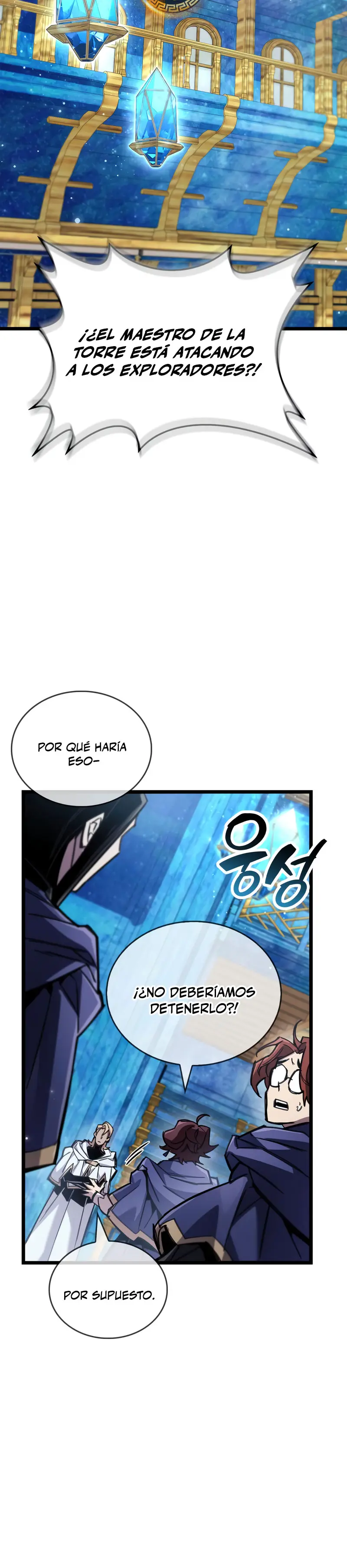 el pasado oculto del jugador Capítulo 108 - Page 25