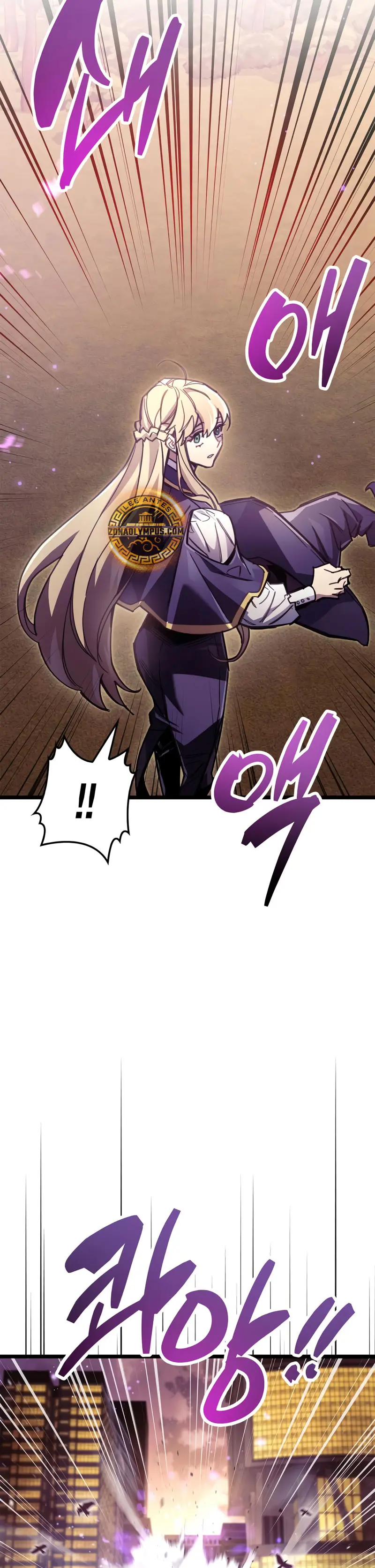 el pasado oculto del jugador Capítulo 108 - Page 28