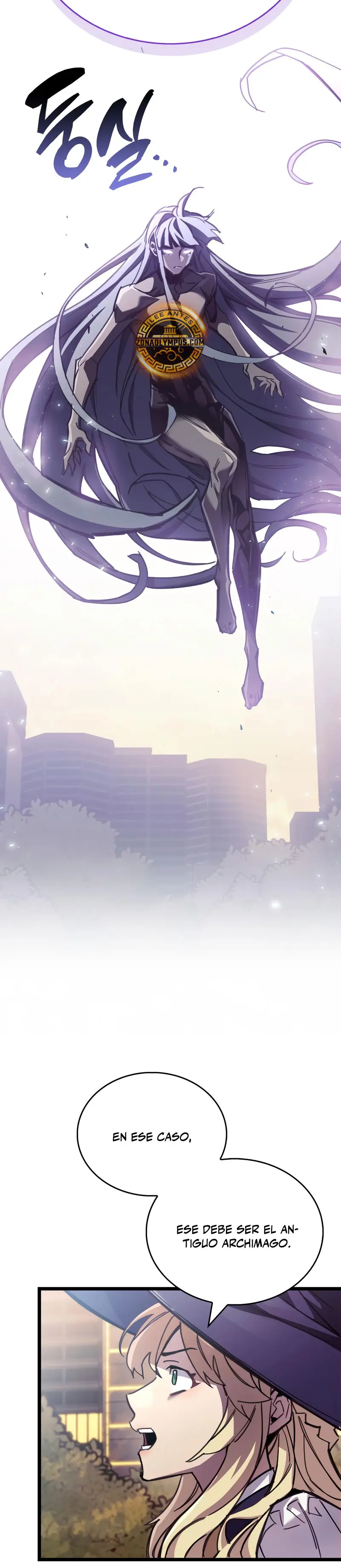 el pasado oculto del jugador Capítulo 108 - Page 33