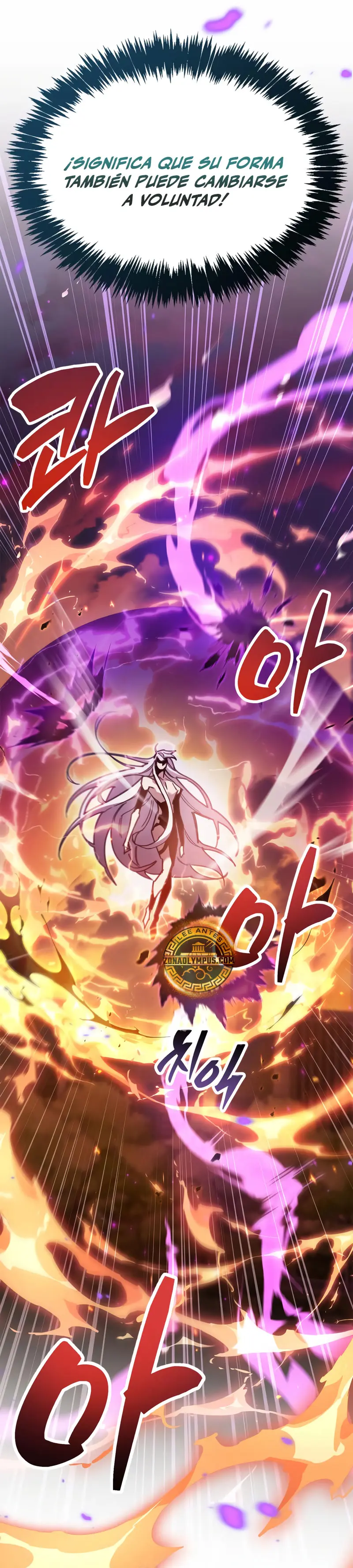 el pasado oculto del jugador Capítulo 108 - Page 37