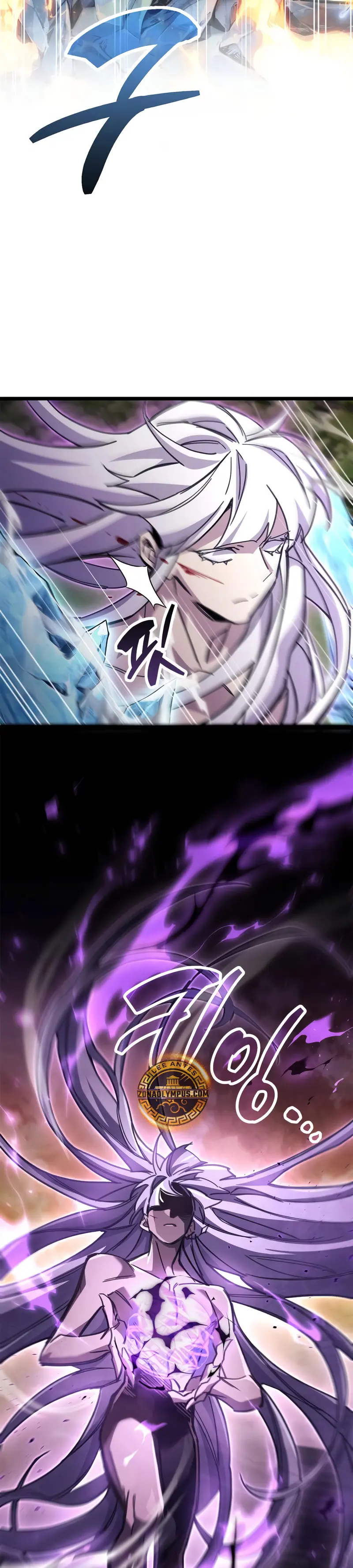 el pasado oculto del jugador Capítulo 108 - Page 39