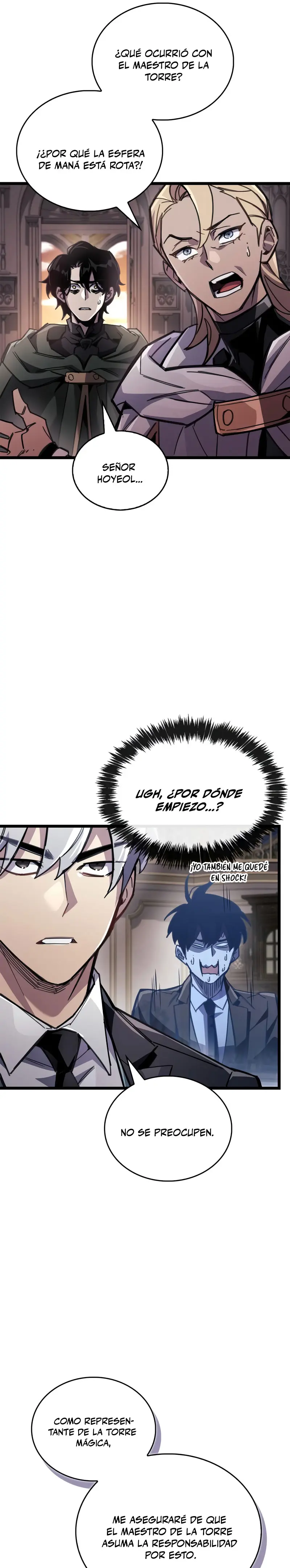 el pasado oculto del jugador Capítulo 108 - Page 5