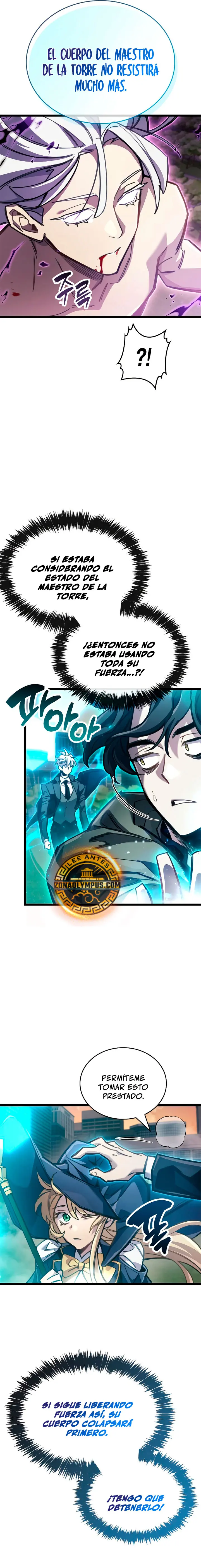 el pasado oculto del jugador Capítulo 109 - Page 17