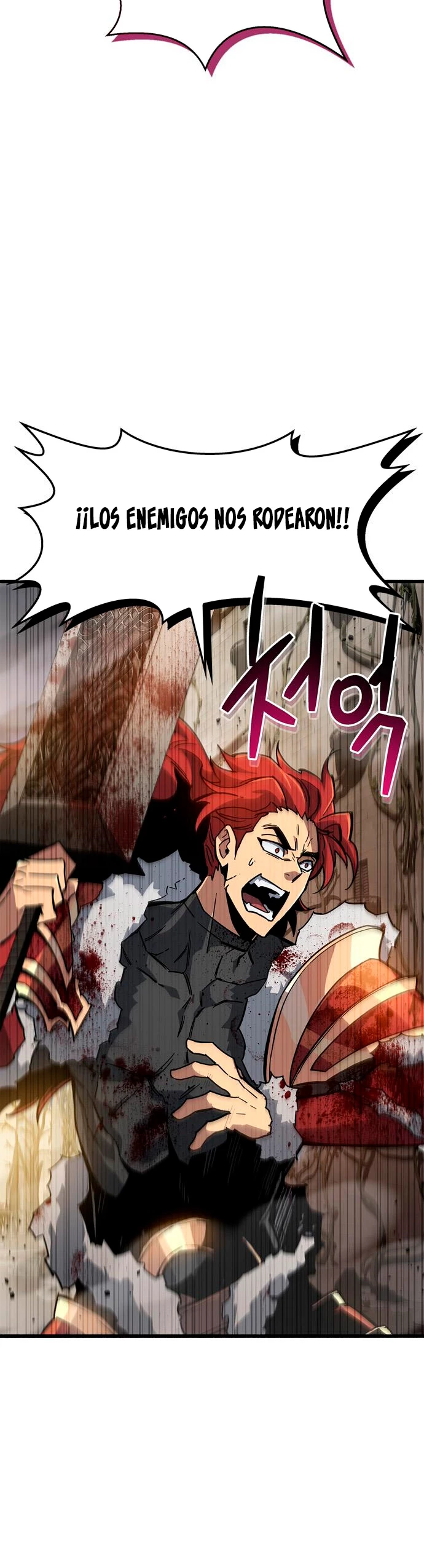 el pasado oculto del jugador Capítulo 11 - Page 4