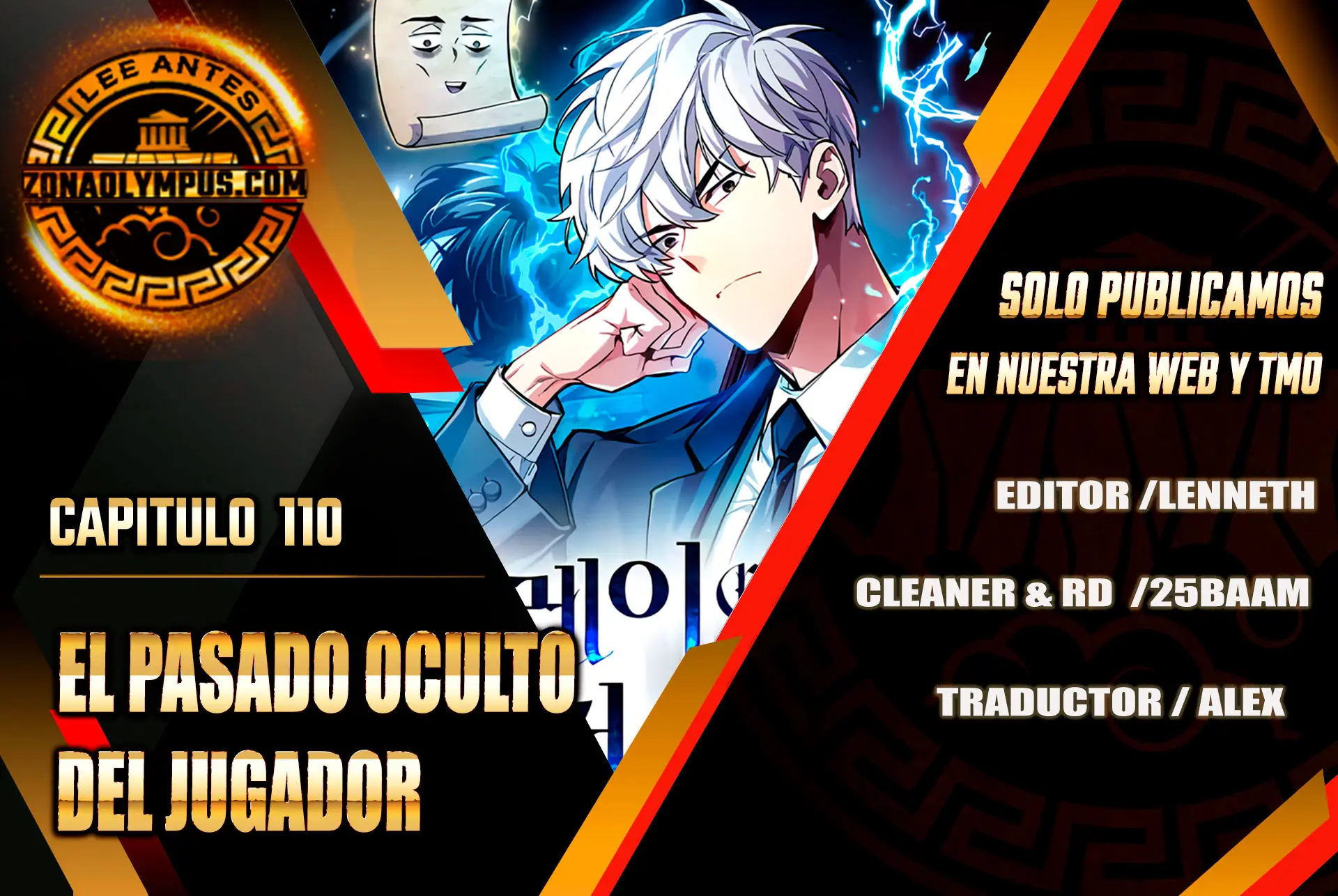 el pasado oculto del jugador Capítulo 110 - Page 1