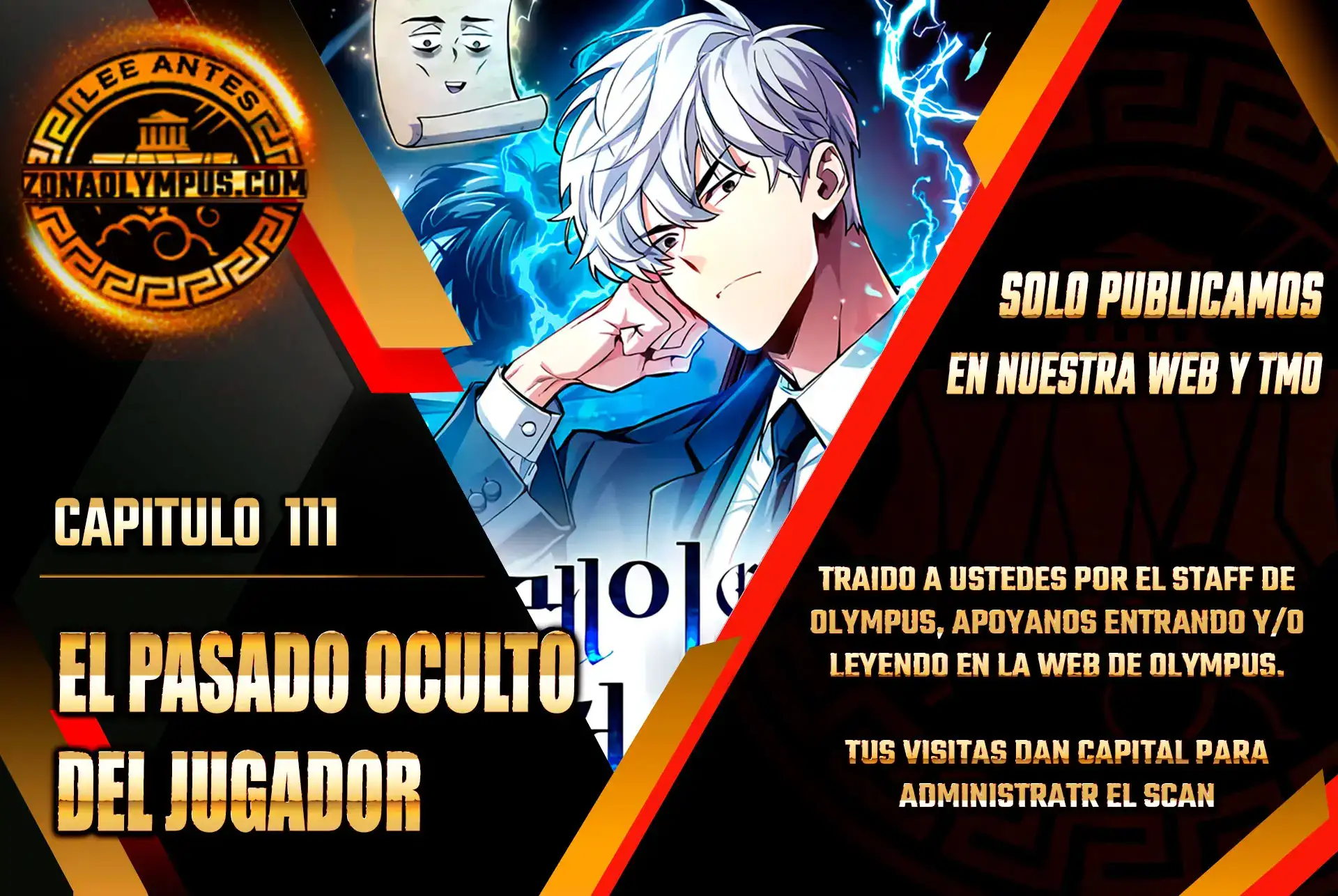 el pasado oculto del jugador Capítulo 111 - Page 1