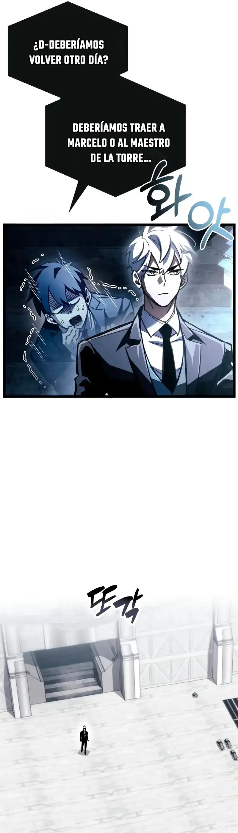 el pasado oculto del jugador Capítulo 111 - Page 12