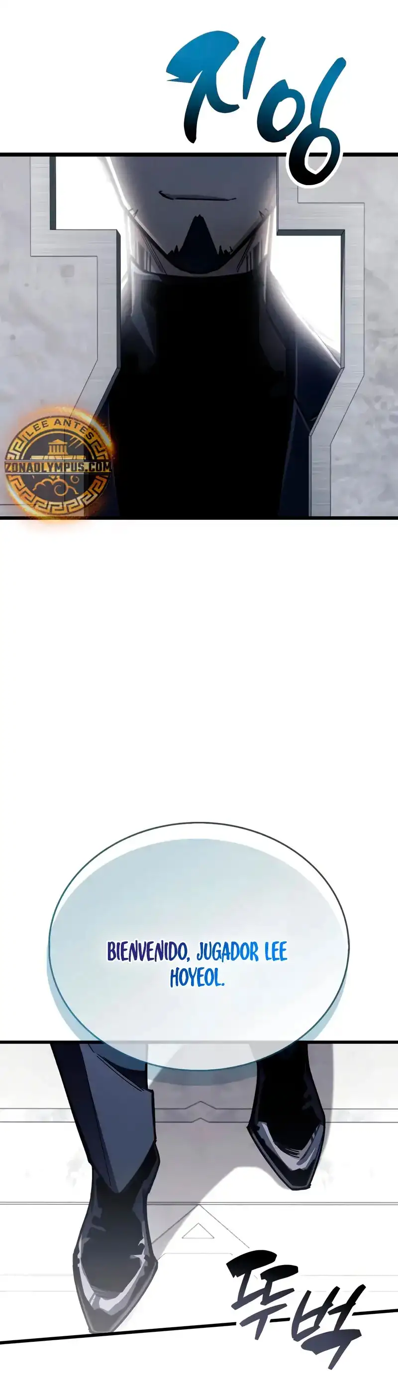 el pasado oculto del jugador Capítulo 111 - Page 18