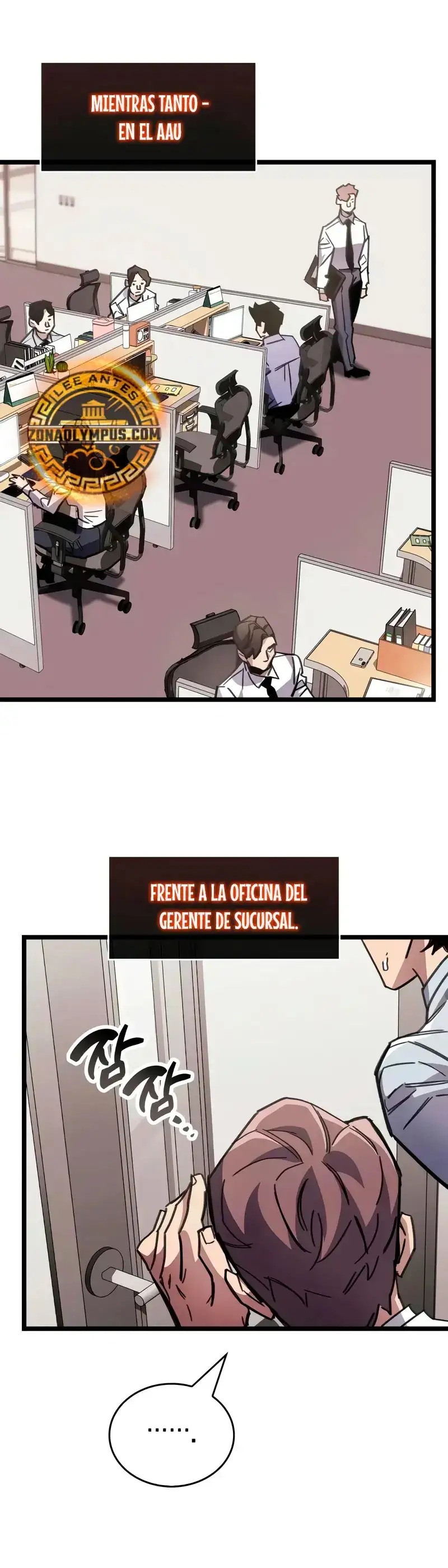 el pasado oculto del jugador Capítulo 111 - Page 21