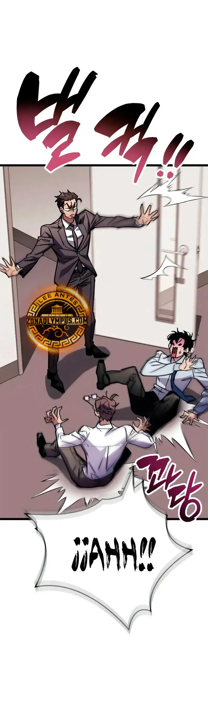 el pasado oculto del jugador Capítulo 111 - Page 22