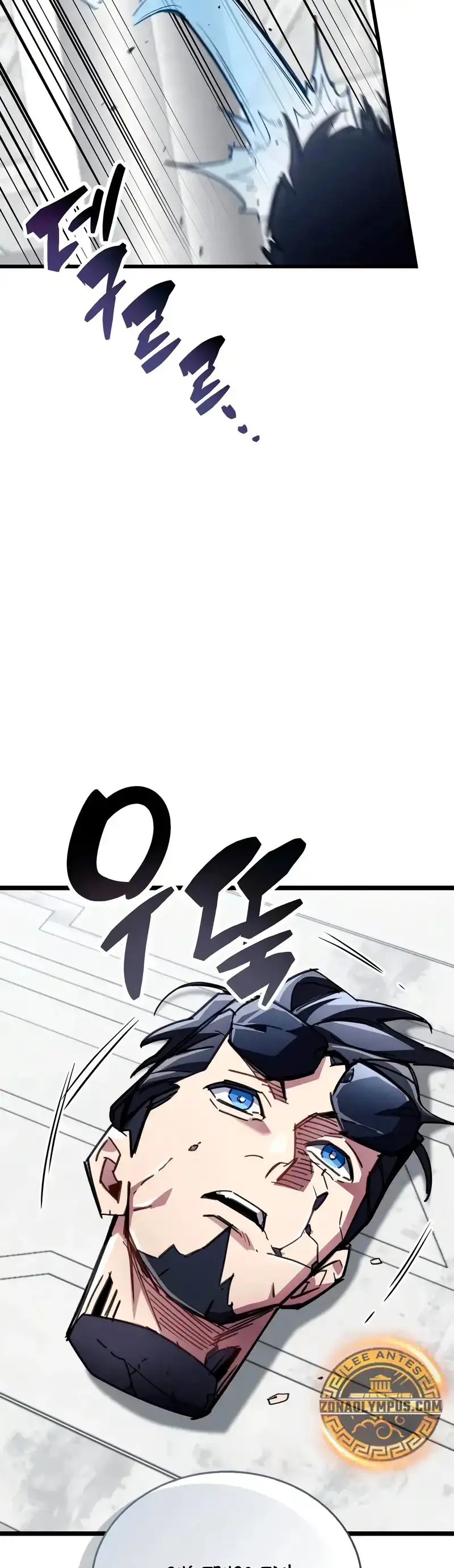 el pasado oculto del jugador Capítulo 111 - Page 36