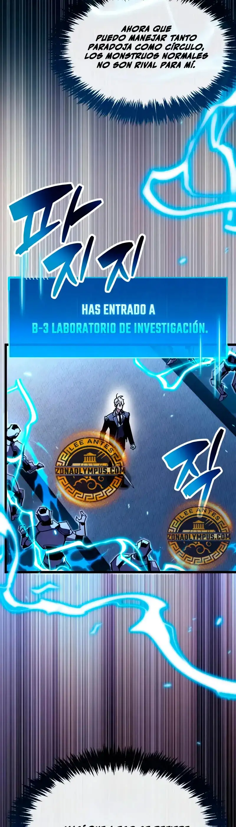 el pasado oculto del jugador Capítulo 111 - Page 48