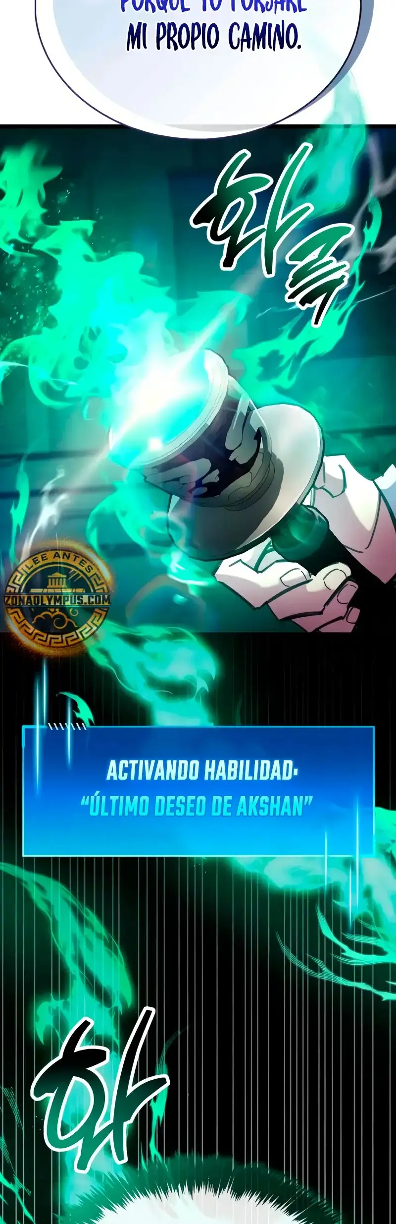 el pasado oculto del jugador Capítulo 111 - Page 53