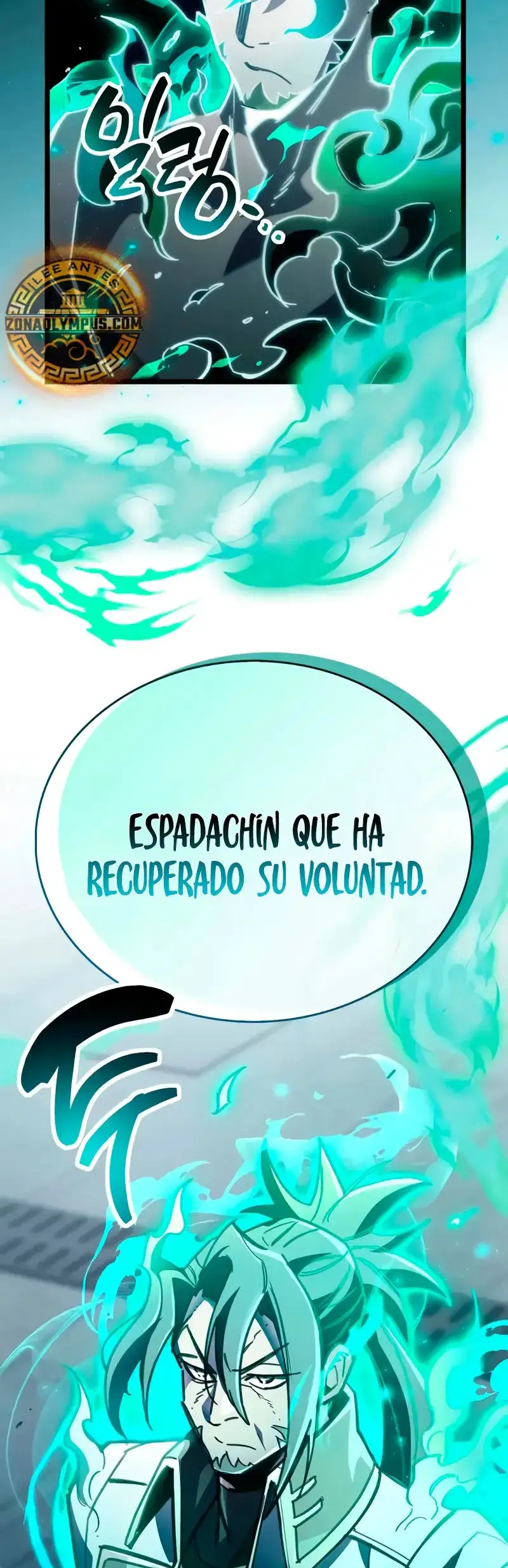 el pasado oculto del jugador Capítulo 111 - Page 56