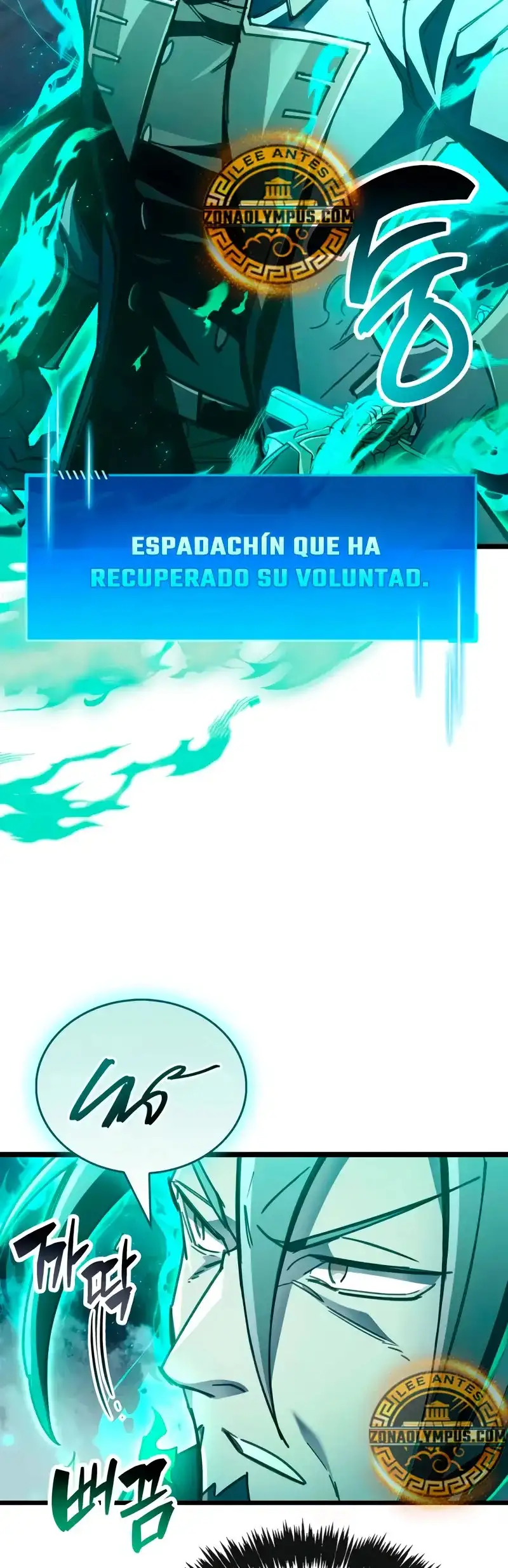 el pasado oculto del jugador Capítulo 111 - Page 57