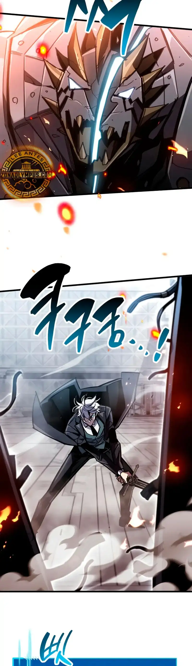 el pasado oculto del jugador Capítulo 112 - Page 30