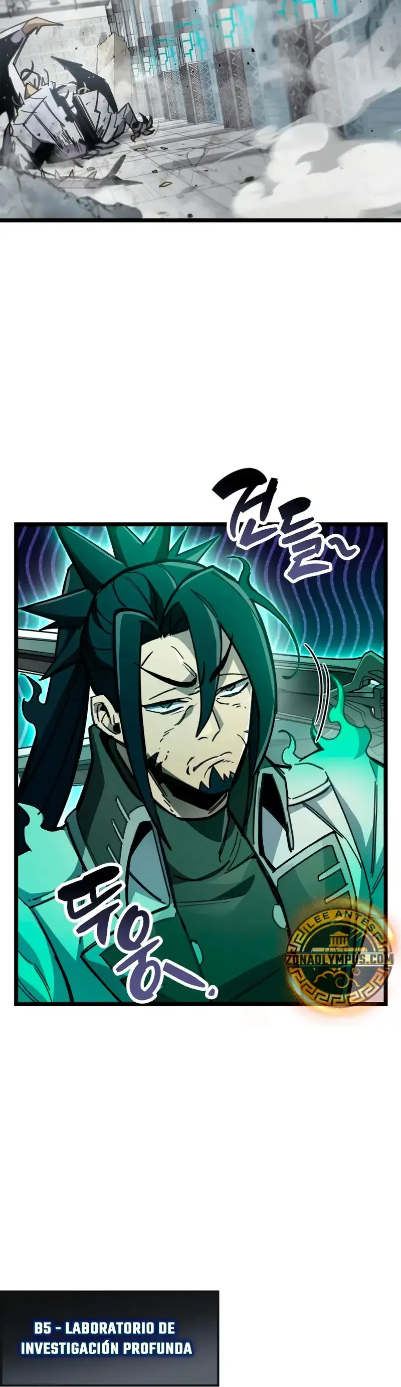 el pasado oculto del jugador Capítulo 112 - Page 32