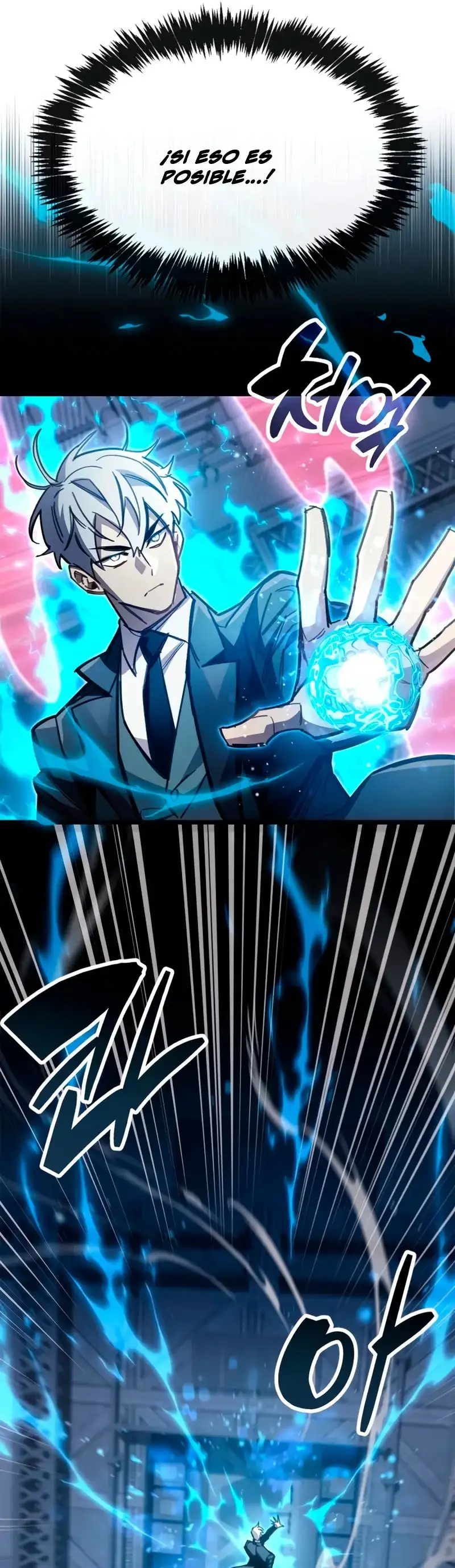 el pasado oculto del jugador Capítulo 112 - Page 42