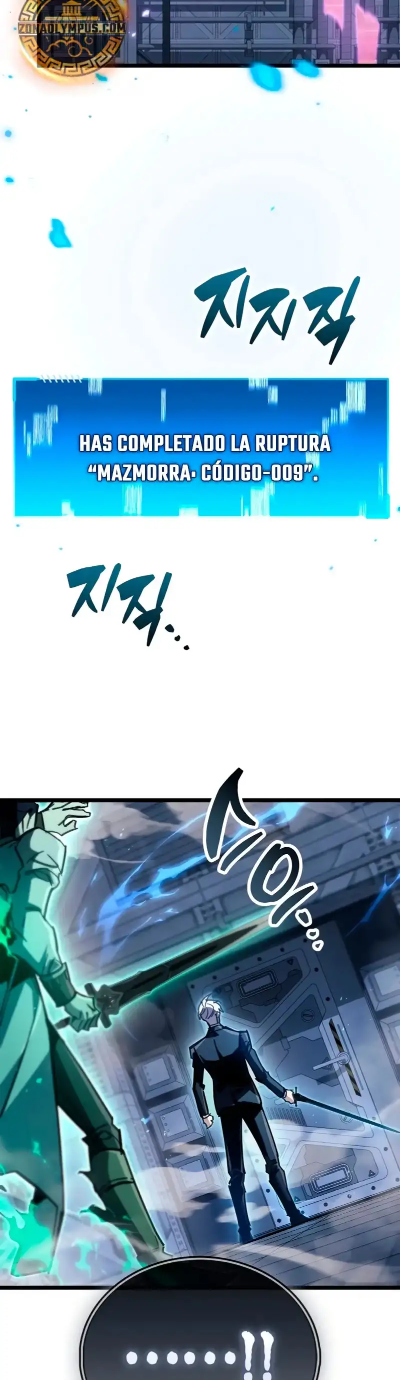 el pasado oculto del jugador Capítulo 112 - Page 47