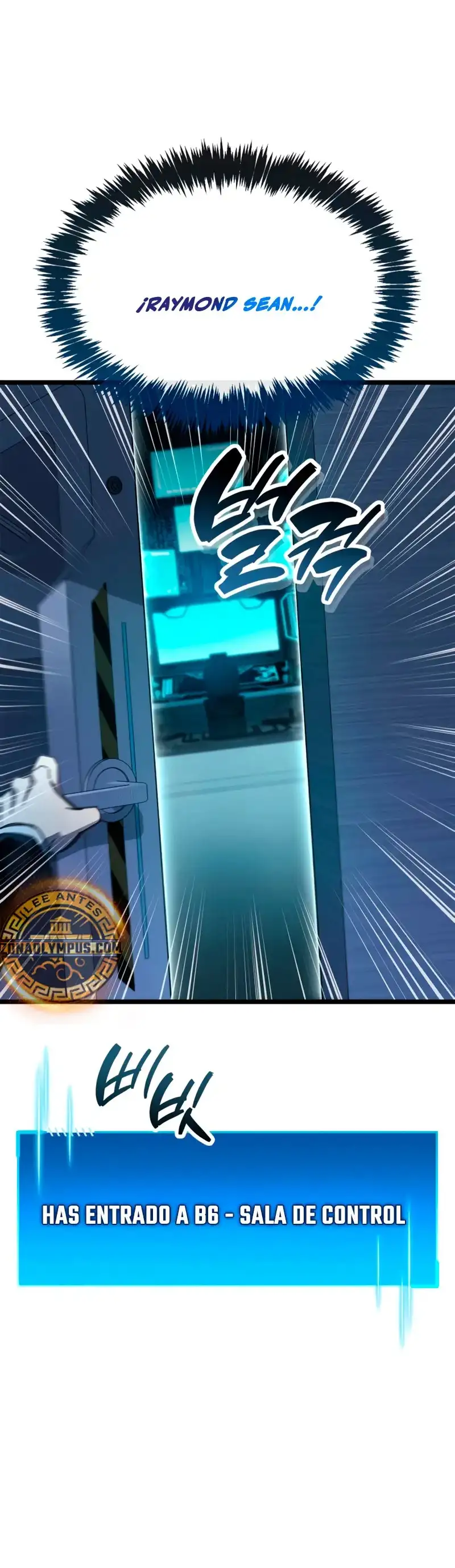 el pasado oculto del jugador Capítulo 112 - Page 49