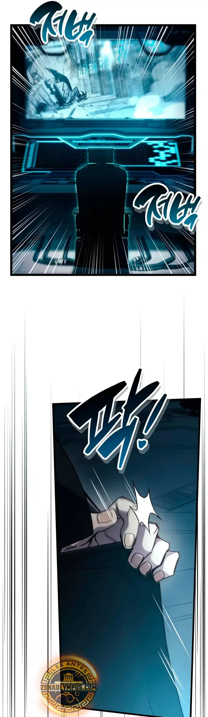 el pasado oculto del jugador Capítulo 112 - Page 50