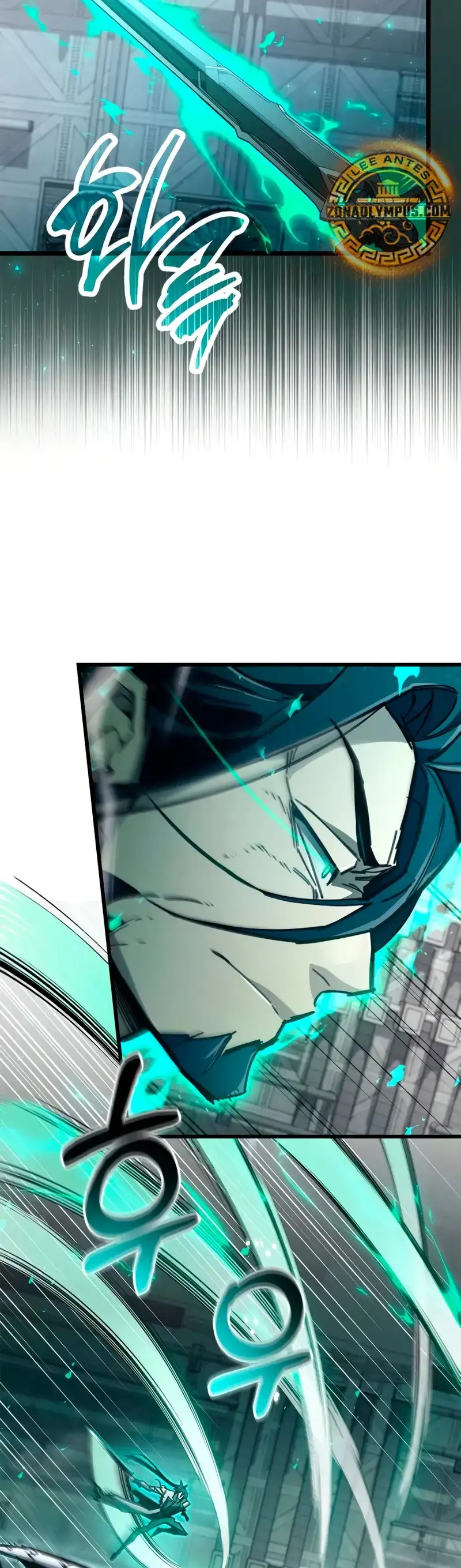 el pasado oculto del jugador Capítulo 112 - Page 6