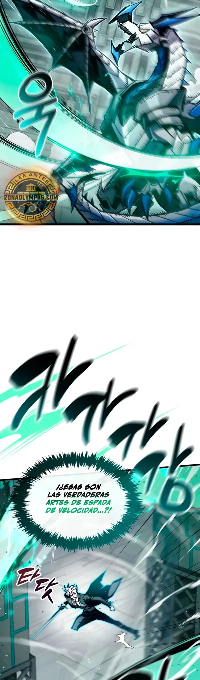 el pasado oculto del jugador Capítulo 112 - Page 7