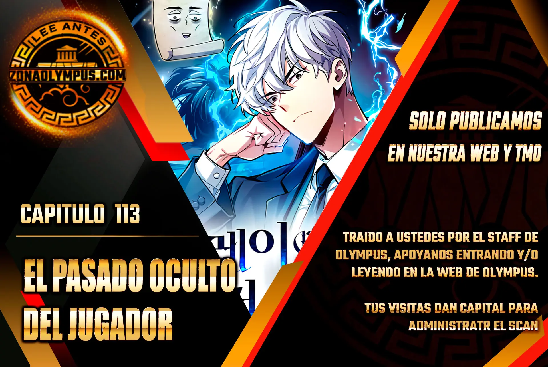 el pasado oculto del jugador Capítulo 113 - Page 1