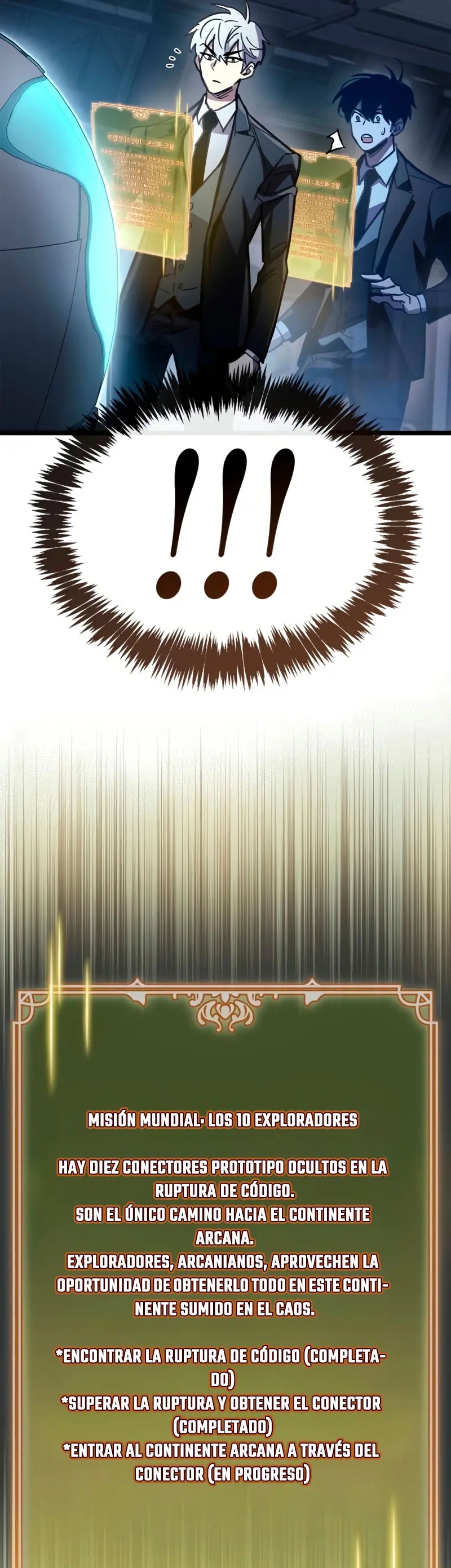 el pasado oculto del jugador Capítulo 113 - Page 12