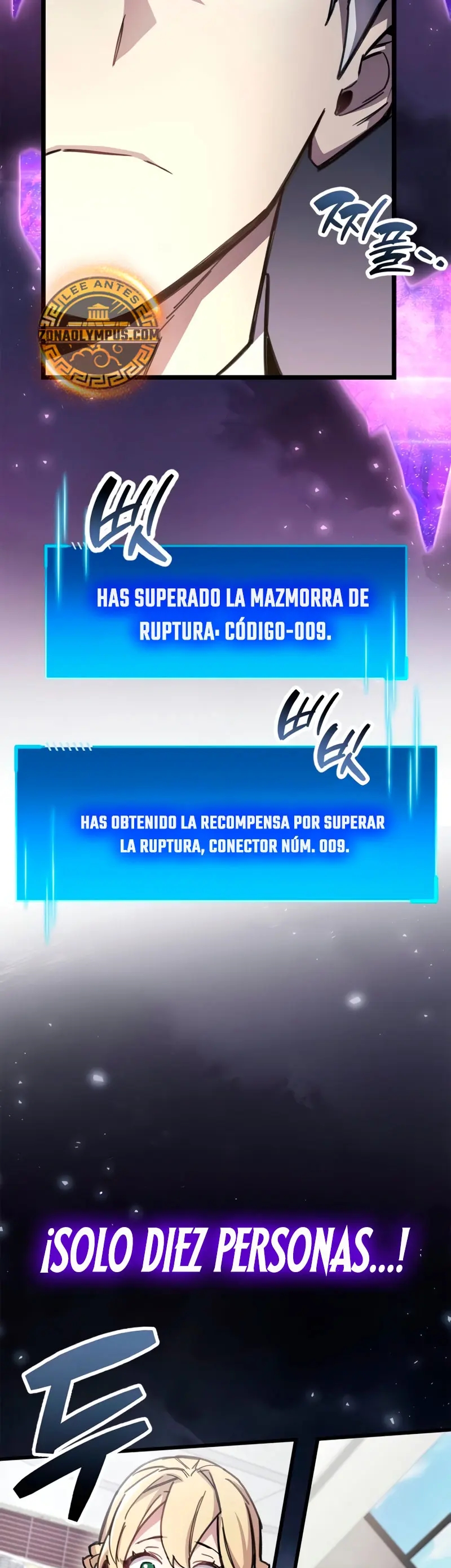 el pasado oculto del jugador Capítulo 113 - Page 14