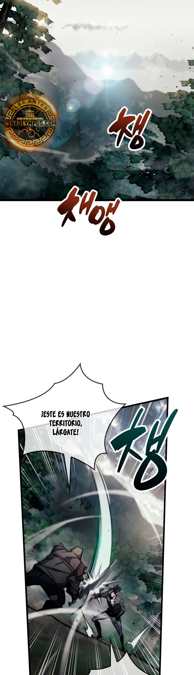 el pasado oculto del jugador Capítulo 113 - Page 17