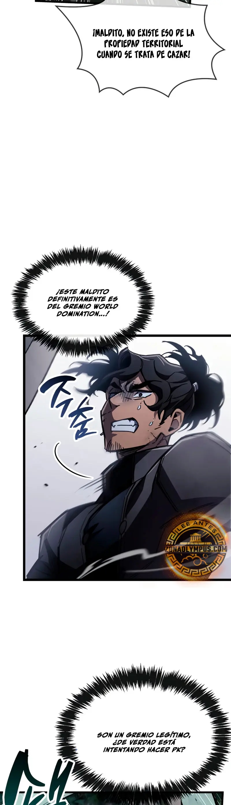 el pasado oculto del jugador Capítulo 113 - Page 18