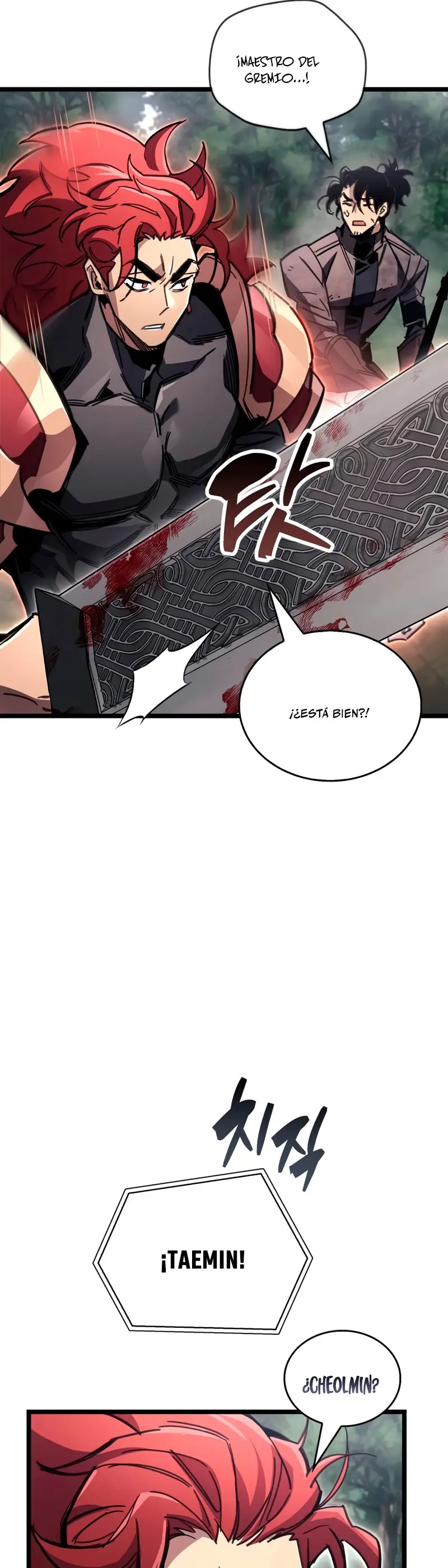 el pasado oculto del jugador Capítulo 113 - Page 22