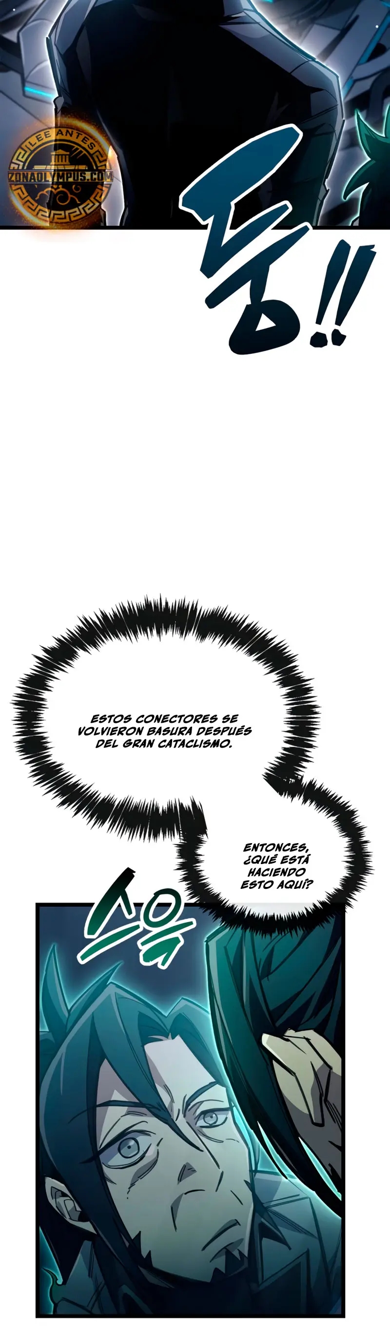 el pasado oculto del jugador Capítulo 113 - Page 4