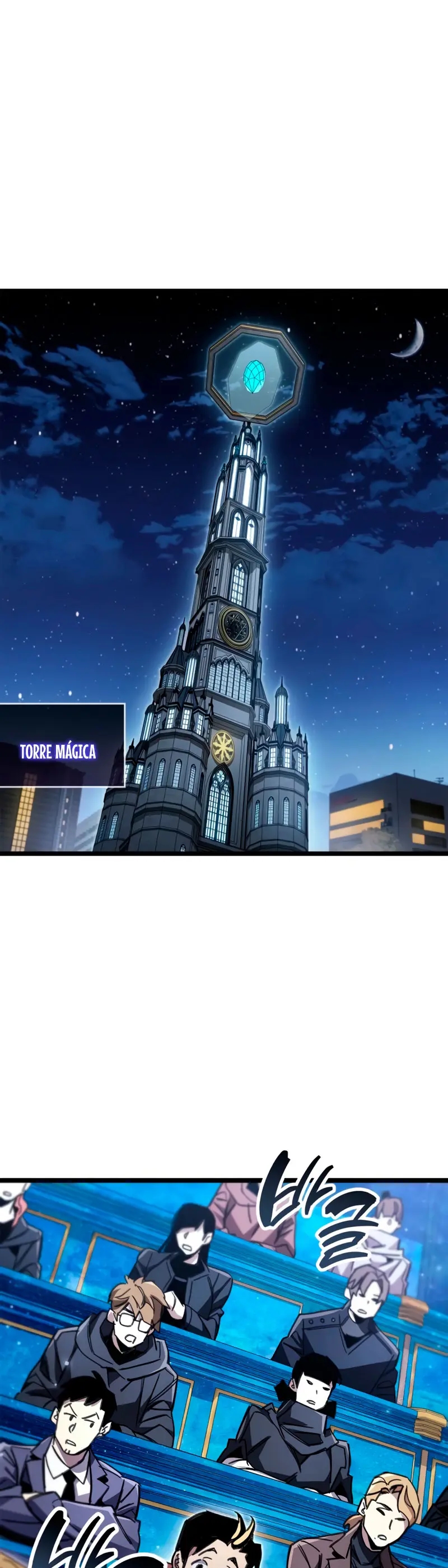 el pasado oculto del jugador Capítulo 113 - Page 46