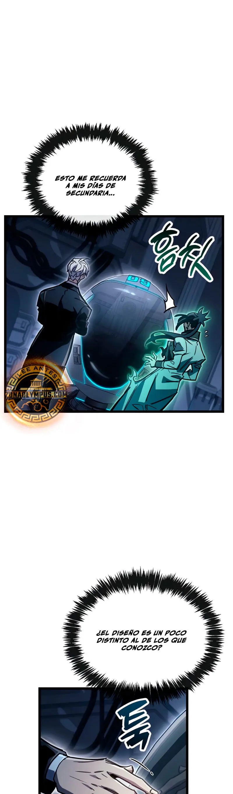 el pasado oculto del jugador Capítulo 113 - Page 5