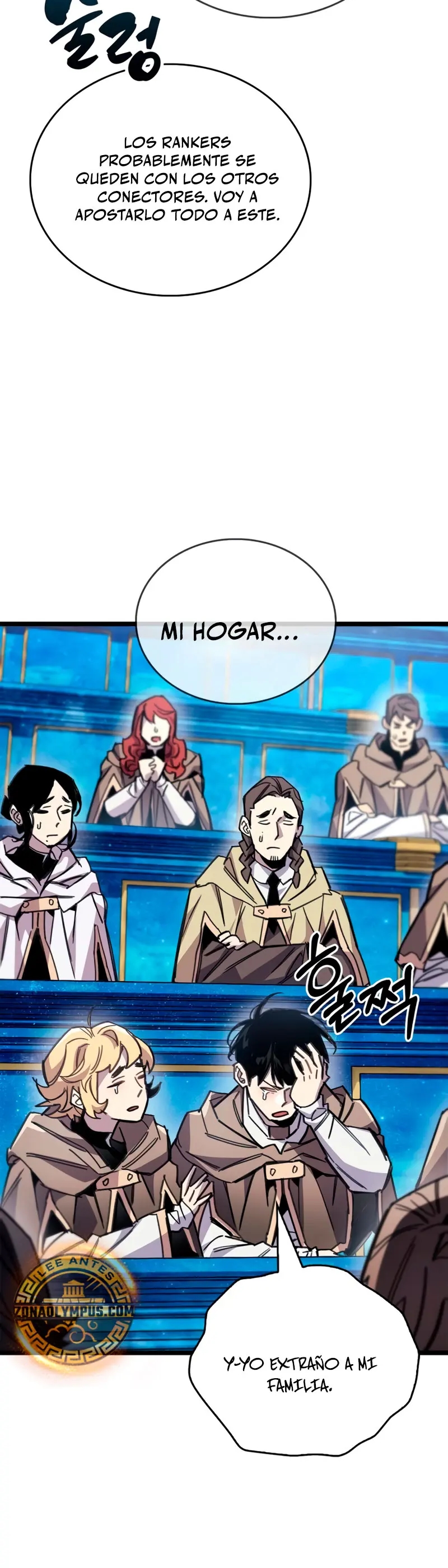 el pasado oculto del jugador Capítulo 113 - Page 51