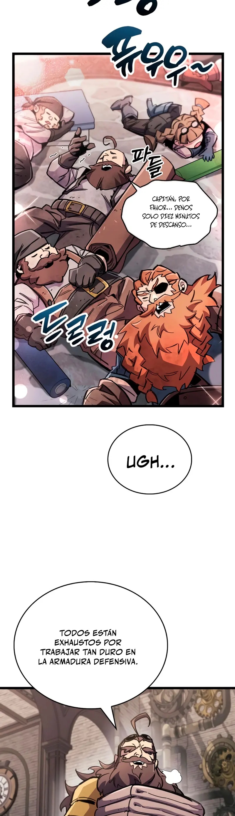 el pasado oculto del jugador Capítulo 113 - Page 56